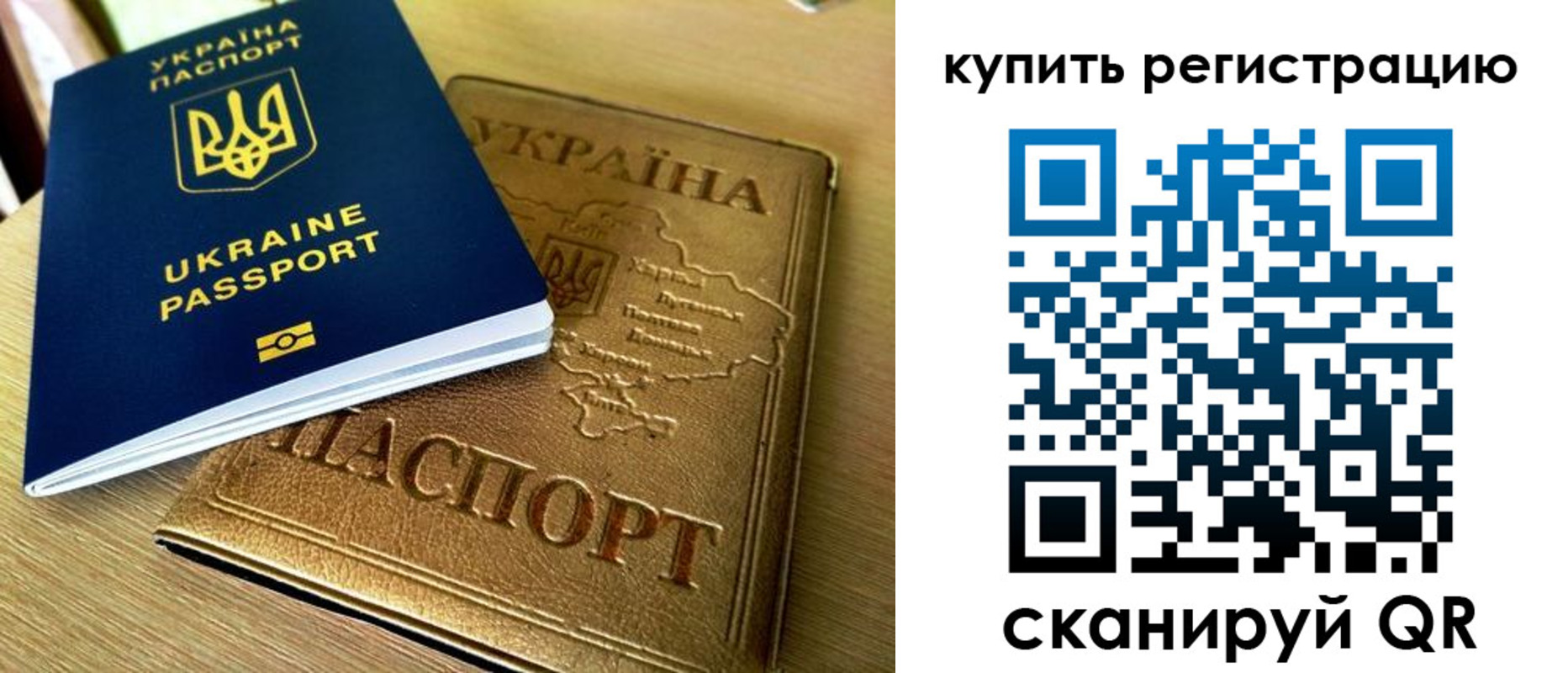 пропишу в квартире в Шатуре